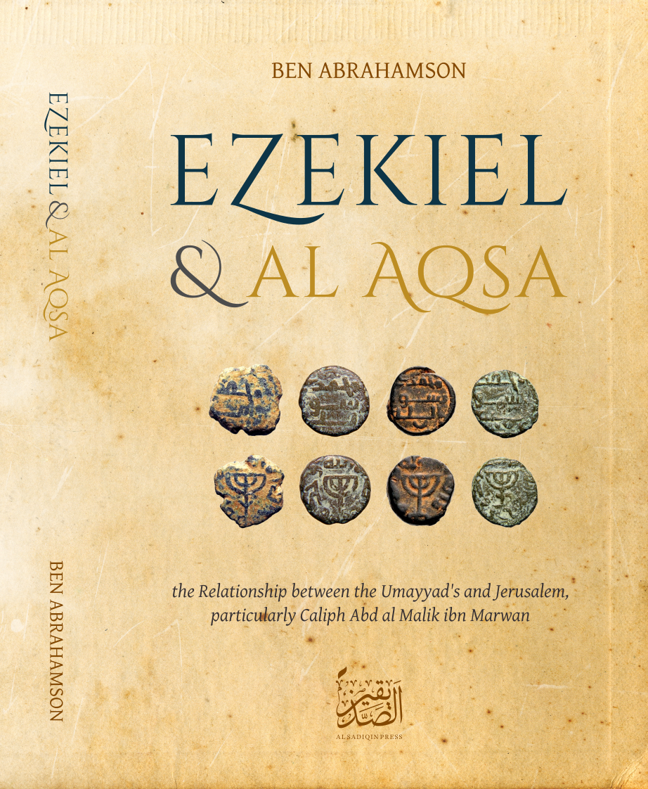Cover of Ezekiel & Al Aqsa