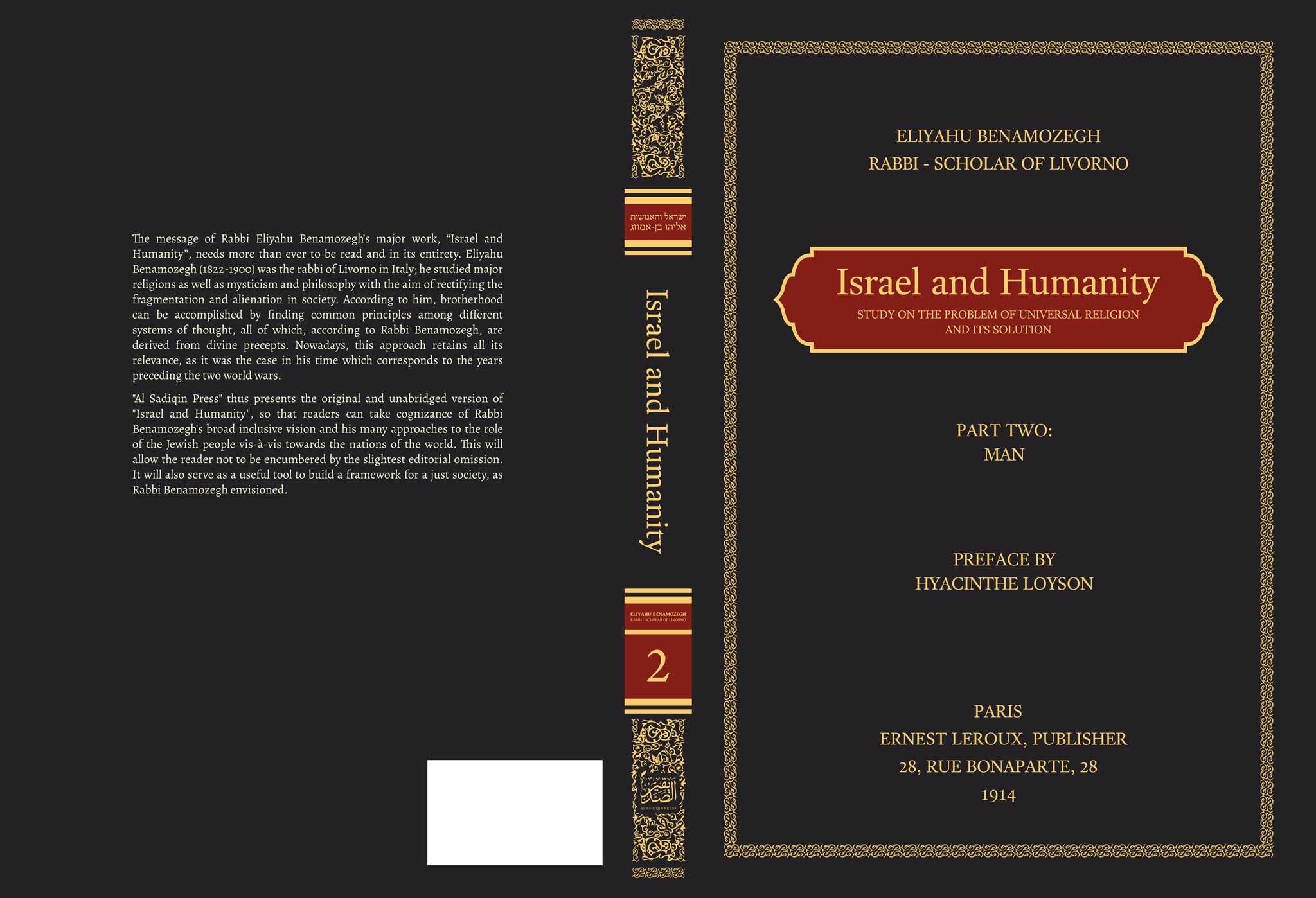 Cover of Israel and Humanity, Part Two